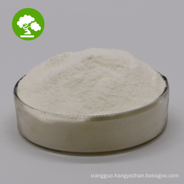 Health Supplement Raw Material Citicoline Powder Citicoline